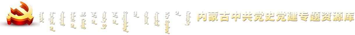 Alternate Text