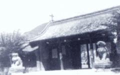 内蒙古自治运动联合旧址（张家口）.jpg